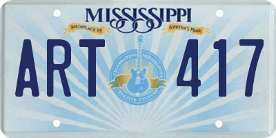 MS license plate ART417