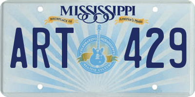 MS license plate ART429