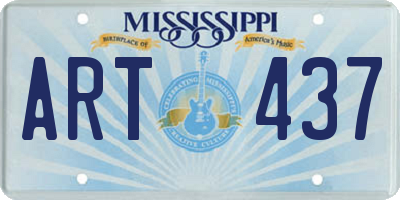 MS license plate ART437