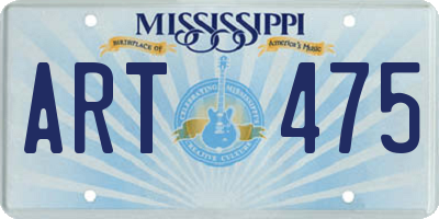 MS license plate ART475