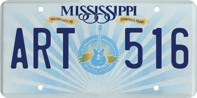MS license plate ART516