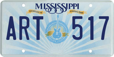 MS license plate ART517