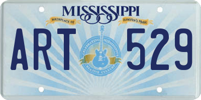 MS license plate ART529