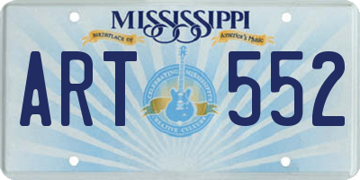 MS license plate ART552