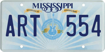 MS license plate ART554