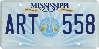 MS license plate ART558