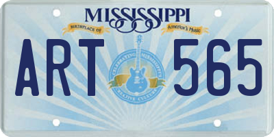MS license plate ART565