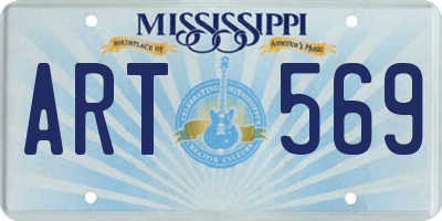 MS license plate ART569