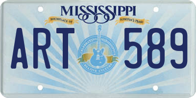 MS license plate ART589