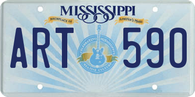 MS license plate ART590