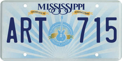 MS license plate ART715