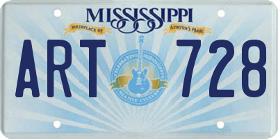 MS license plate ART728