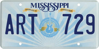MS license plate ART729