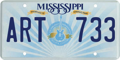MS license plate ART733