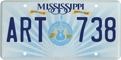 MS license plate ART738