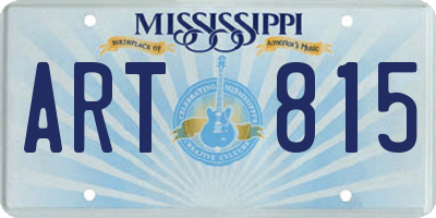 MS license plate ART815