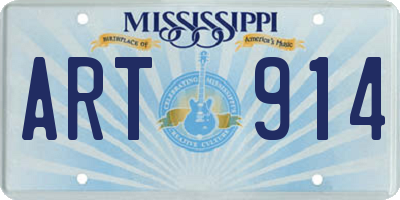 MS license plate ART914