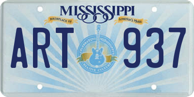 MS license plate ART937
