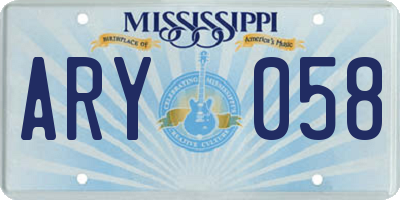 MS license plate ARY058