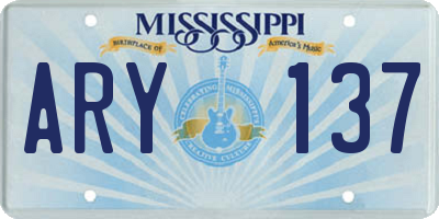 MS license plate ARY137
