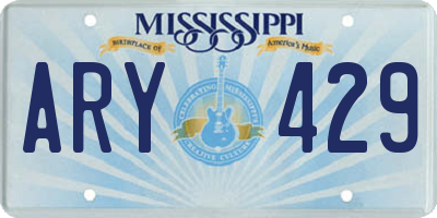 MS license plate ARY429