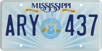 MS license plate ARY437