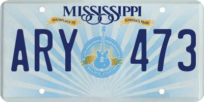 MS license plate ARY473