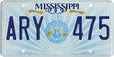 MS license plate ARY475