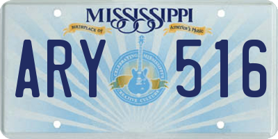 MS license plate ARY516