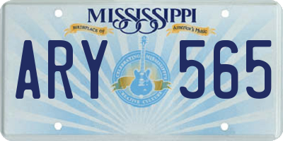 MS license plate ARY565