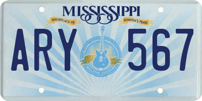 MS license plate ARY567