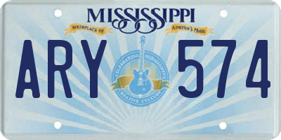 MS license plate ARY574