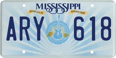 MS license plate ARY618