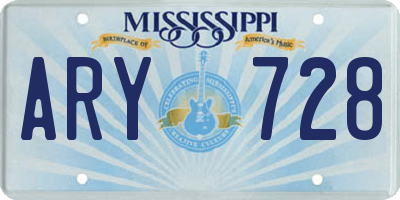 MS license plate ARY728