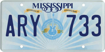 MS license plate ARY733