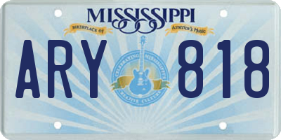 MS license plate ARY818