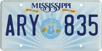 MS license plate ARY835