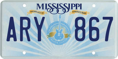 MS license plate ARY867