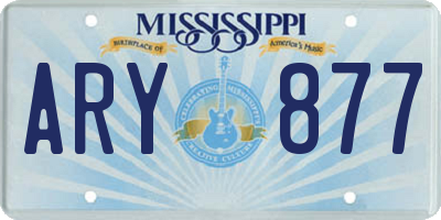 MS license plate ARY877