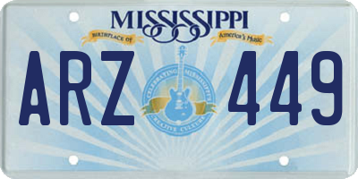 MS license plate ARZ449