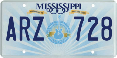 MS license plate ARZ728