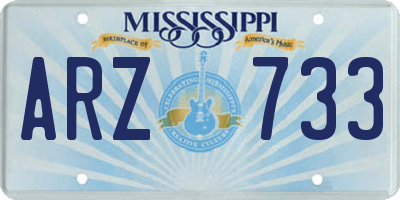 MS license plate ARZ733