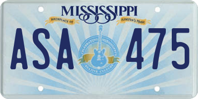 MS license plate ASA475