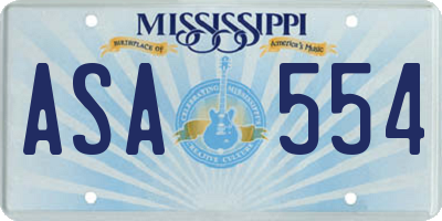 MS license plate ASA554