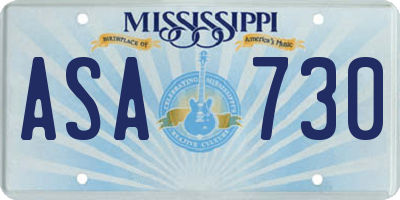 MS license plate ASA730