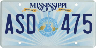 MS license plate ASD475