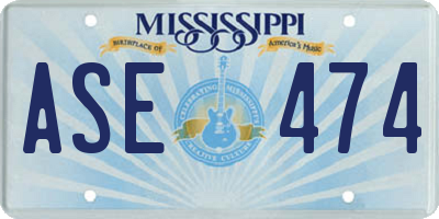 MS license plate ASE474