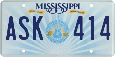 MS license plate ASK414