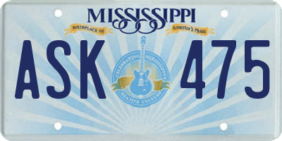 MS license plate ASK475