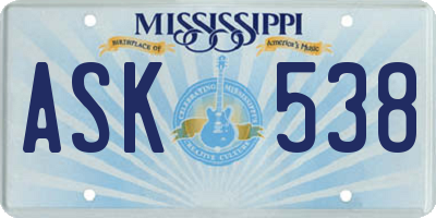 MS license plate ASK538